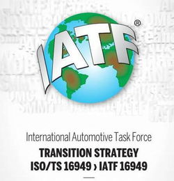 深圳iatf16949认证多少钱 新思维企业管理 优质商家