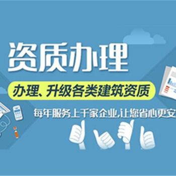 上海闵行公司企业登记注册,闵行区企业登记,七宝镇执照